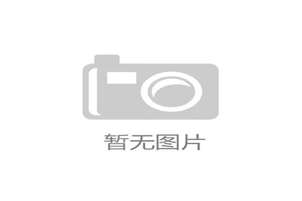 科特迪瓦能否打出惊艳表现？