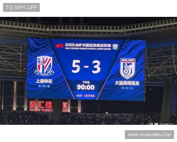 上海申花进攻效率提升,但持续压制能力不足是否制约争冠形势? 上海申花进攻效率提升,但持续压制能力不足是否制约争冠形势?