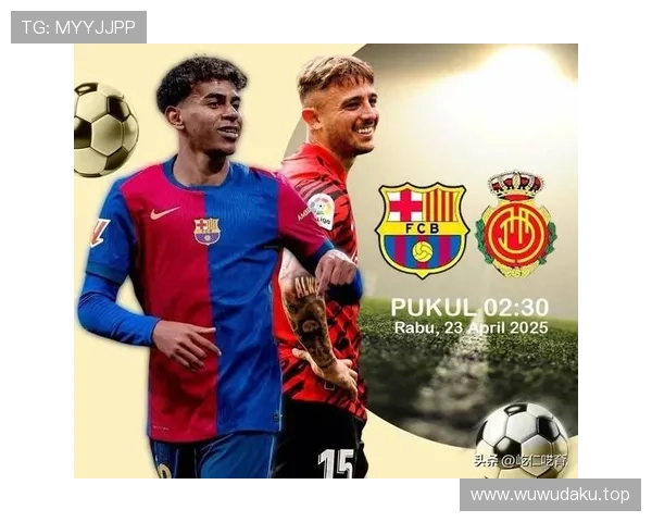 巴萨进攻效率低下问题显现,持续机会浪费对赛季表现带来影响