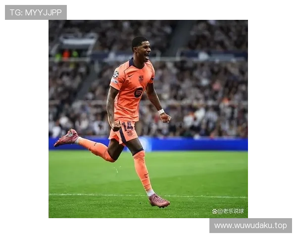 拉什福德的上限与顶级球星潜力分析